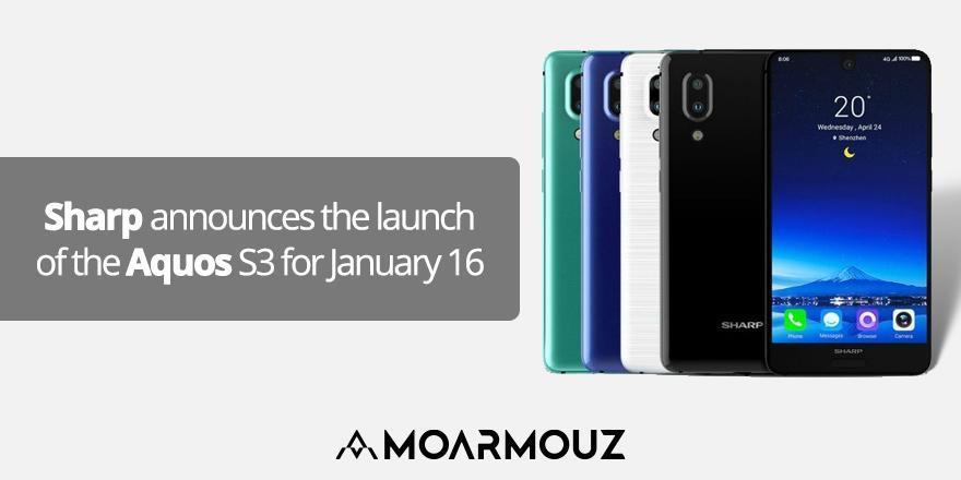 Sharp launched the Aquos S3 on January 16! - Moarmouz